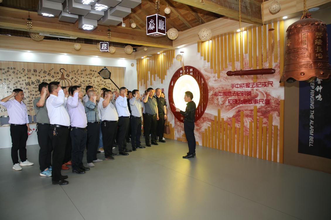 亮點(diǎn)紛呈！集團(tuán)各支部持續(xù)開展&ldquo;510&rdquo; 警示教育活動(dòng)（一）3.jpg