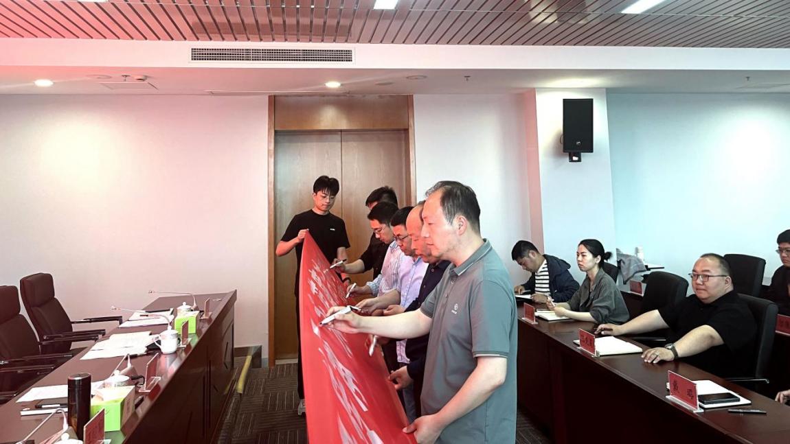 亮點(diǎn)紛呈，集團(tuán)各支部持續(xù)開(kāi)展&ldquo;510&rdquo; 警示教育活動(dòng)（二）2.jpg